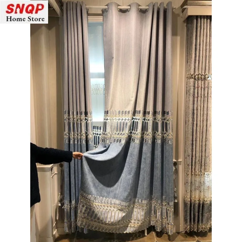 

New Light Luxury Curtains for Living Dining Room Bedroom Simple Modern Nordic Simple European Stitching Embroidered Curtain