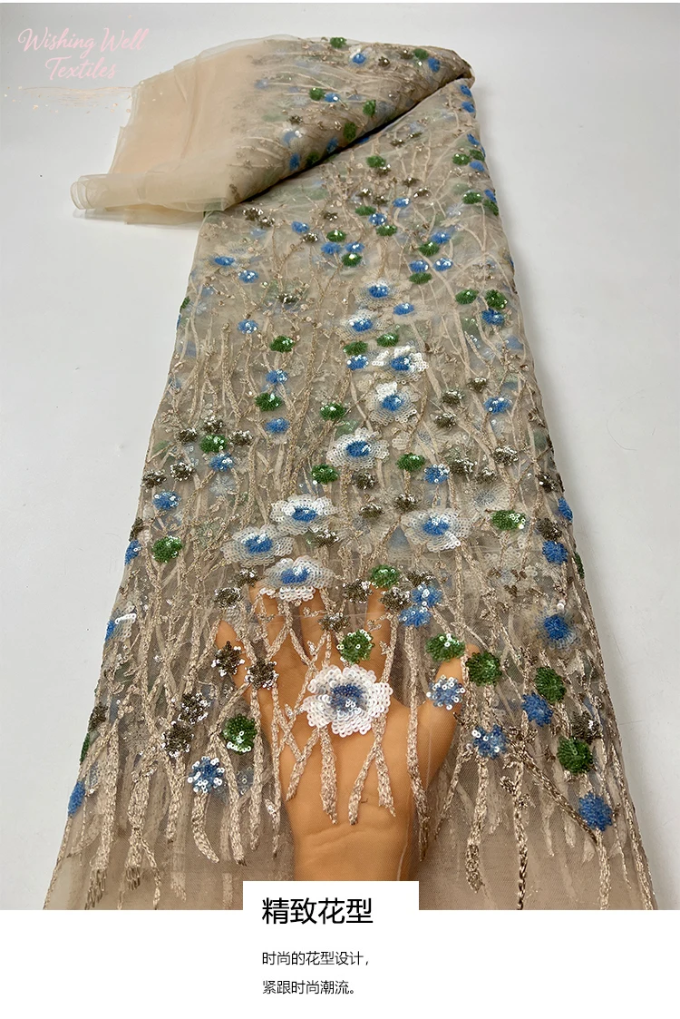 French blue lace mesh fabric, African handicraft flower sequin embroidery fabric, high-quality, dress sewing fabric