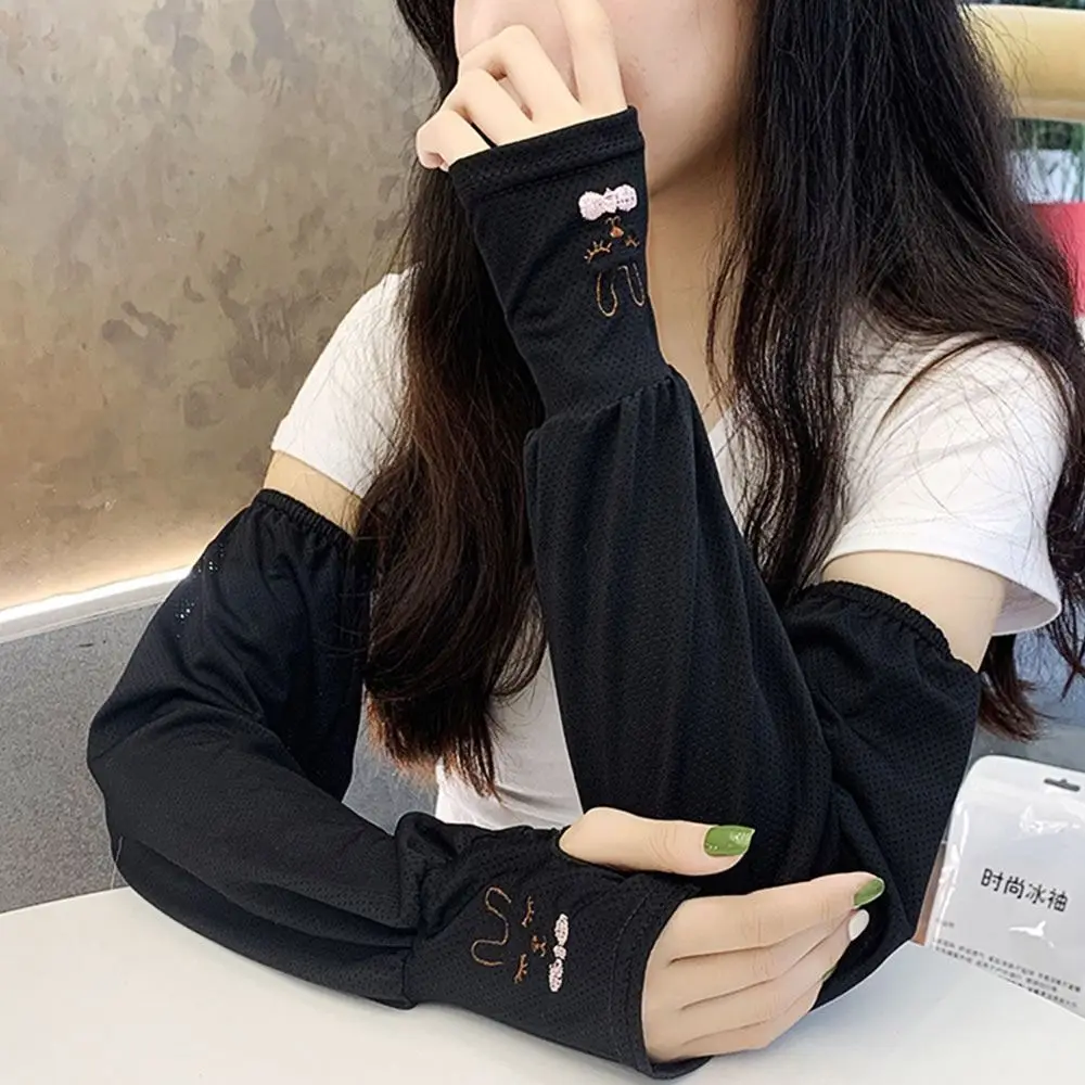 Running Fishing Cool Cute Rabbit Elbow Cover Arm Covers Sun Protection Arm Sleeves