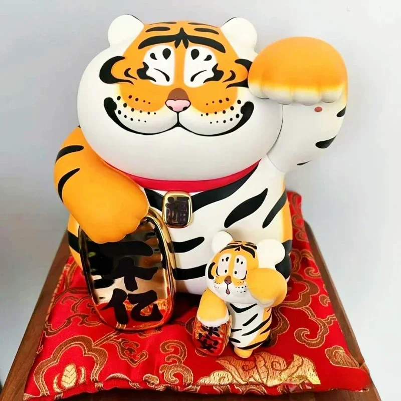 Fat Tiger Plus Lucky Cat Zhaocai Cat Panghu with Baby Figurine Animal Figure One Hundred Million Safe Gift Box Mascot Decoration