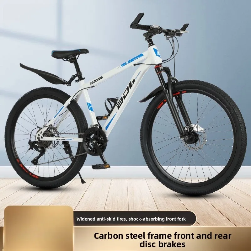 Adult Bicycle Mountain 26 Inch Commuter Student Commuter Bicycle Adult Bicycle Adult Lightweight Bicycle Pedal Bike