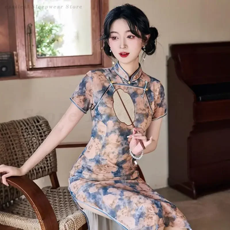 

Women Elegant Qipao Tradition Chinese Costume Dress Print Stage Show Performance Cheongsam Vintage Vestidos Oversized Party Gown