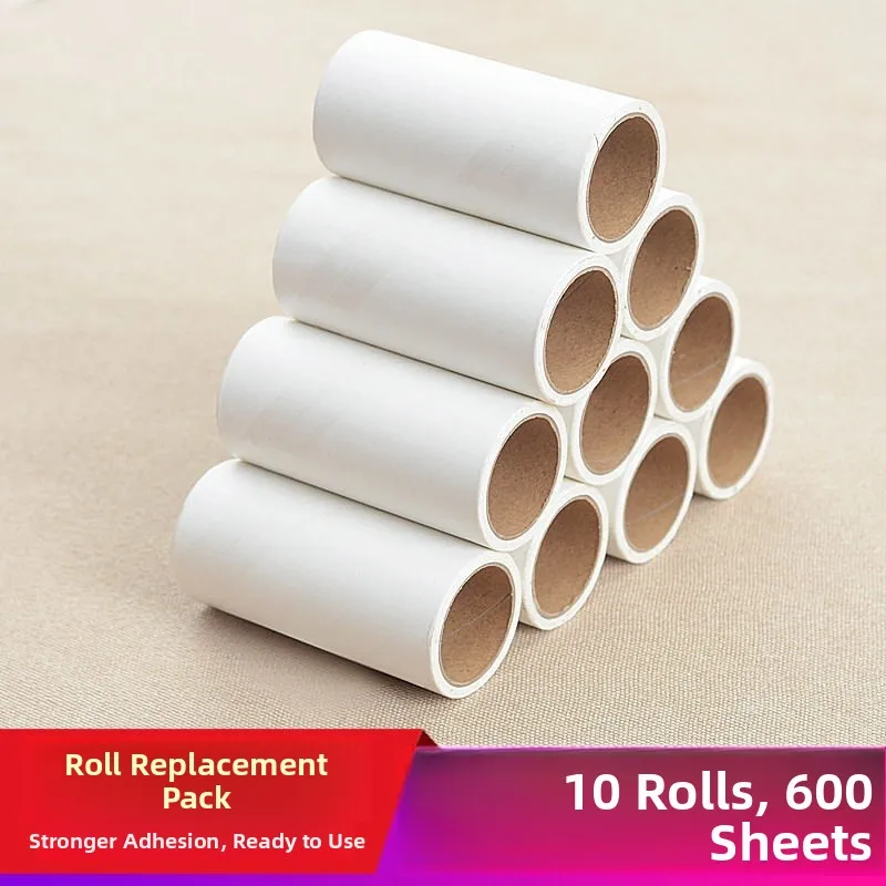 

Набор сменных липких роликов с длинной ручкой для удаления волос и грязи, статическое электричество, большая липкая лента для очистки