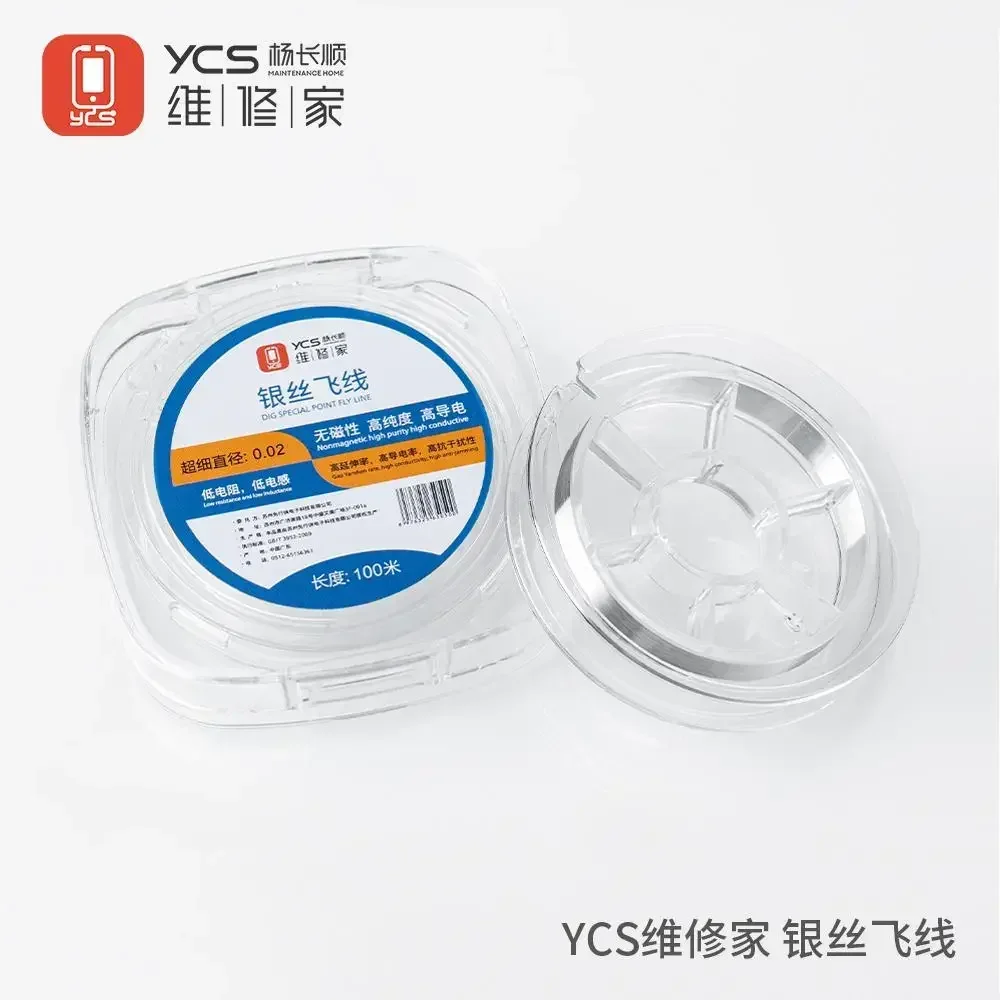YCS 0.02 مللي متر 0.04 مللي متر غير معزول سوبر غرامة النحاس ربط سلك الهاتف PCB إصلاح سلك توصيل معزز للوحة الأم PCB أداة إصلاح اللحام