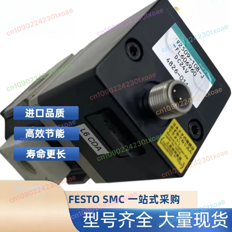 

1pcs CKD Proportional Valve EV2500 EV2509-008 108 208-E2, Models C11 C13 C11E2B4 for Pneumatic Systems