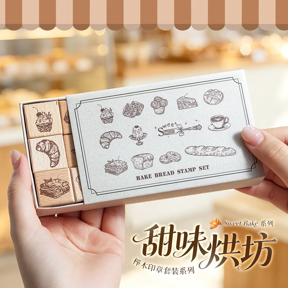 Sweet Bakery Bread Themed Beech Wood Rubber Stamp, DIY Journal Scrapbooking Decor Stamp for Diary Planner Craft
