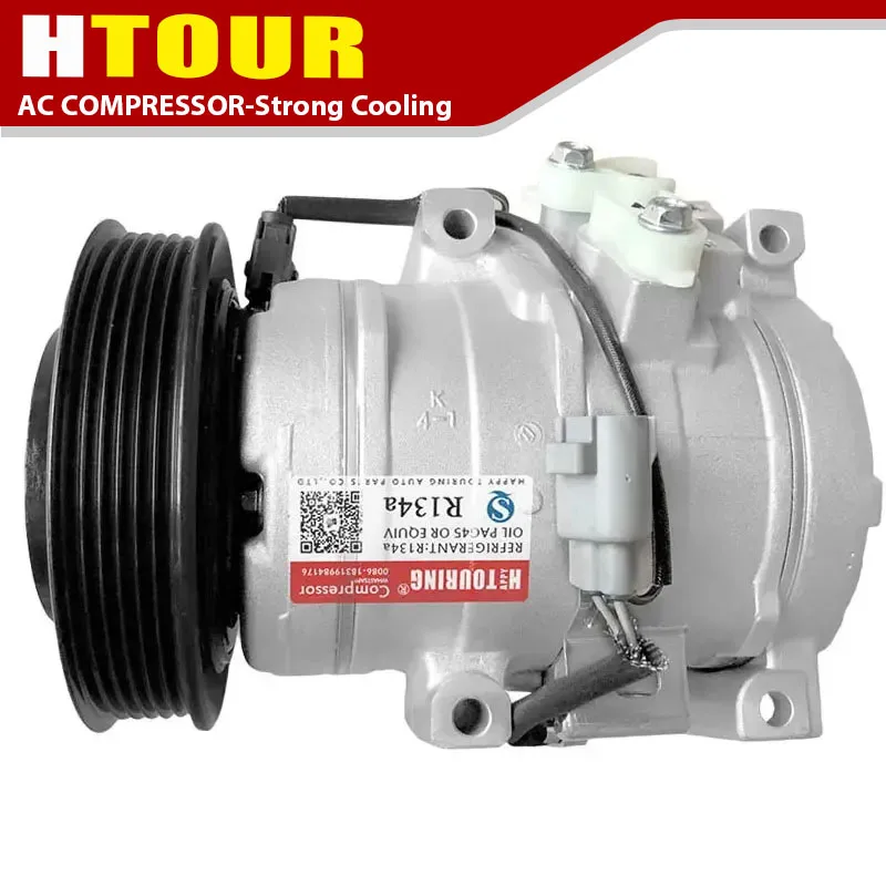 10S17C Air Conditioning AC Compressor for Toyota Highlander 3.0L 3.3L 2001-2007 4711416 471-1416