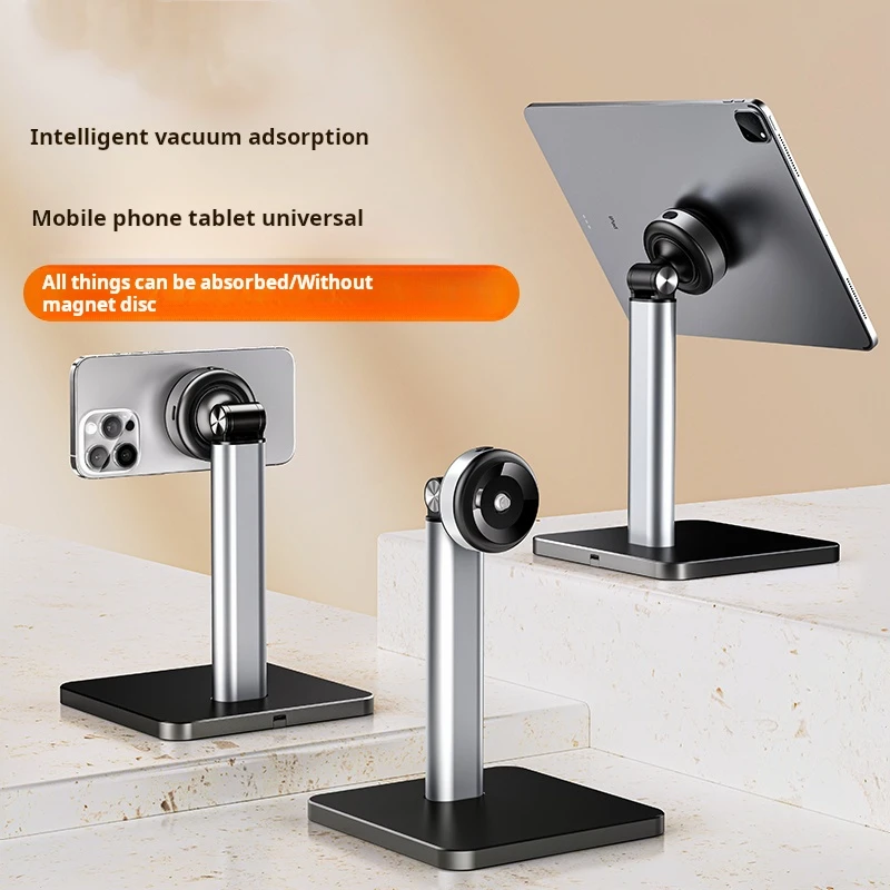 

Vacuum Adsorption Tablet Desktop Stand Mobile Phone Holder Aluminum Alloy Adjustable Suitable for All Tablets and Mobile Phones