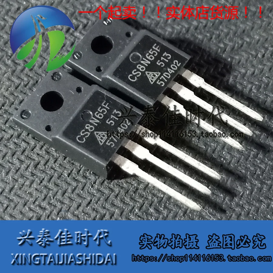 Original new 5pcs/ CS8N65F 8A/650V TO-220F