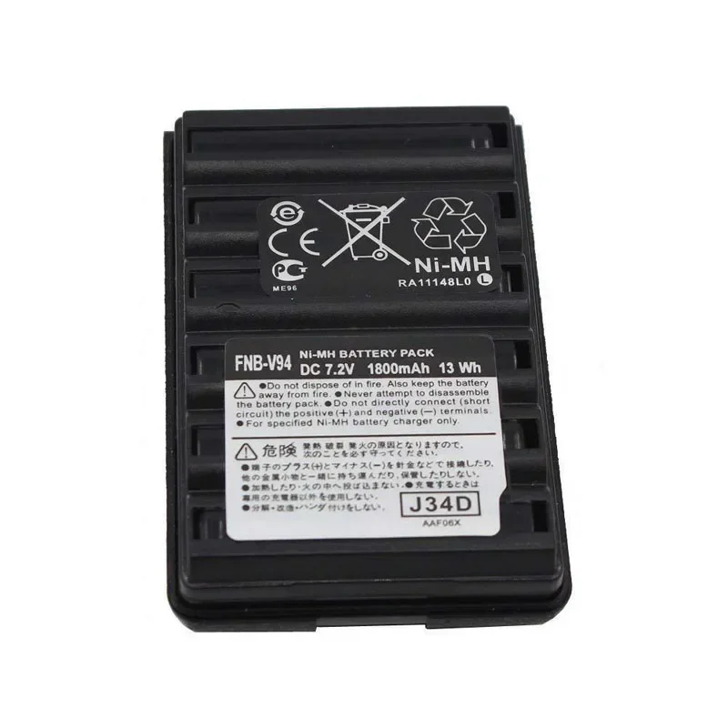 1800mAh NI-MH Battery FNB-V94 for Yaesu FT-270R FT-60R Vertex VX-160 VX-168 180 VX-210 VXA-220 VX-414 417 HX-370S HX-270 Radio