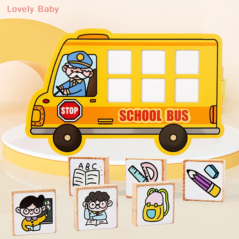 لعبة مطابقة التعليم المبكر للأطفال، لعبة تعليمية لمشهد الحياة بخمسة أنماط ومطابقة محرك النار للأطفال #4