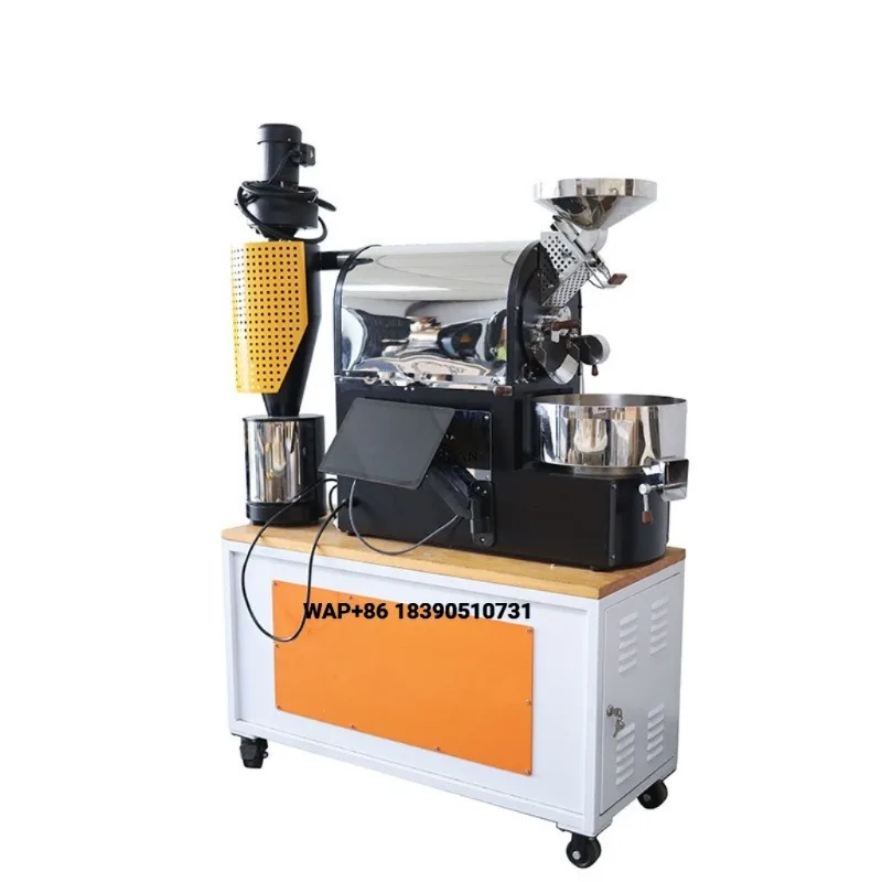 Coffee Roaster Home Small Automatic Coffee Roasting Machine Coffee Roaster Machine