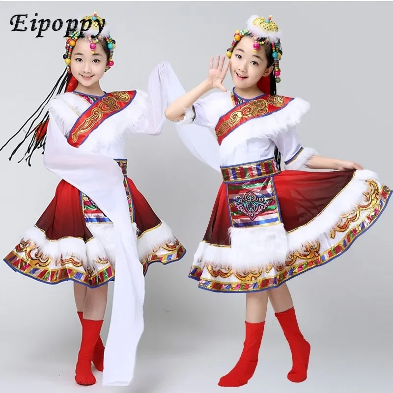 Nieuwe Kinderen Tibetaanse Dans Kostuum Kinderen Mongolia Performance Kleding Mouwen Kleding