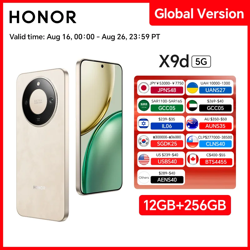 #29 Compare Smart phones Before You Buy