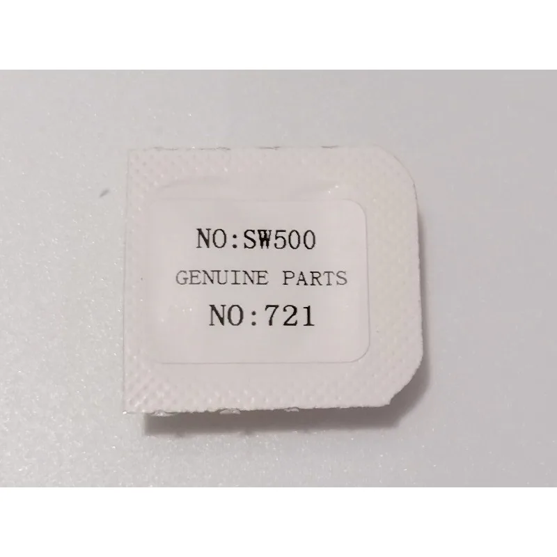 ملحقات حركة الساعة لعجلة التوازن SW500، عجلة التوازن السويسرية الأصلية، البندول الكامل، زنبرك الشعر، ملحقات العجلات #2