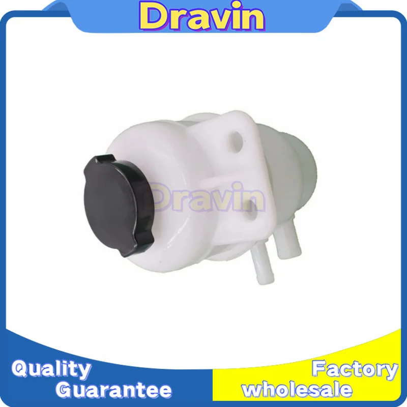 

Для Mitsubishi Outlander I II 2001-2012 Lancer IV V 2000-2017 бак масляного насоса усилителя рулевого управления в сборе MR403657 MN101937