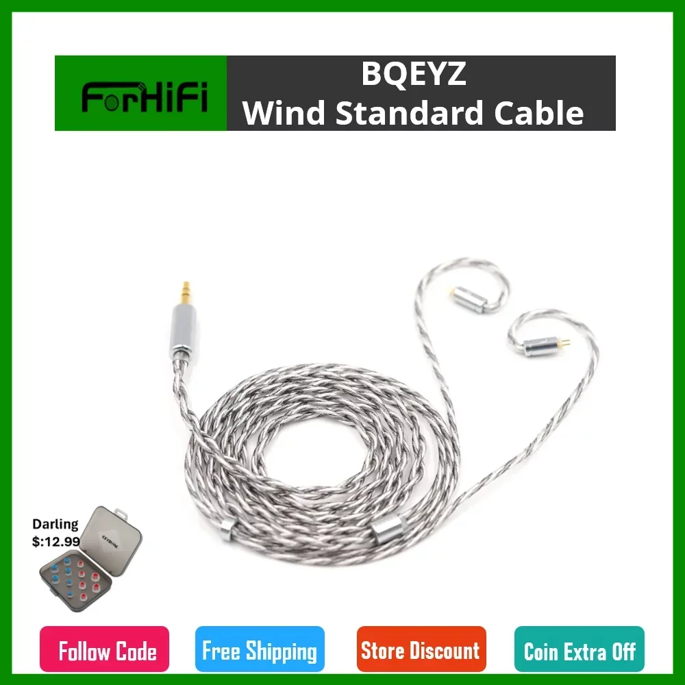 

BQEYZ Wind Standard Cable Single Crystal Copper-plated Silver Braided Earphone Replacement Upgrade Cable