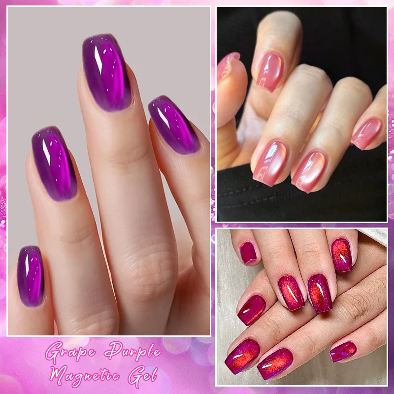 7 مللي العنب الأرجواني الأحمر القط المغناطيسي هلام مسمار البولندية هلام الزجاج حبة تأثير شبه دائمة الورنيش نقع قبالة مسمار الفن UV هلام
