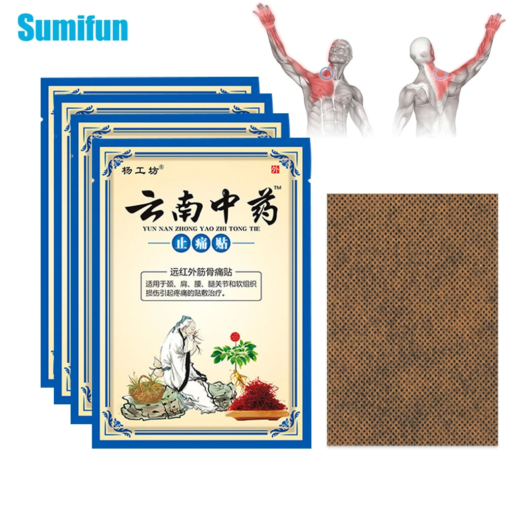 

8/16/32pcs Yunnan Baiyao Pain Relief Patch Muscle Joint Knee Ache Analgesic Massage Sticker Arthritis Rheumatism Medical Plaster