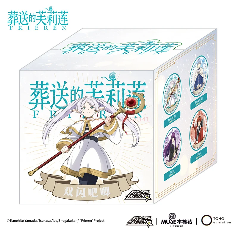 Genuine Frieren: Beyond Journey’S End Double Flash Iron Badge  Brooch Ornaments Anime Figures Simmel Mini Blind Bags Toys Gifts