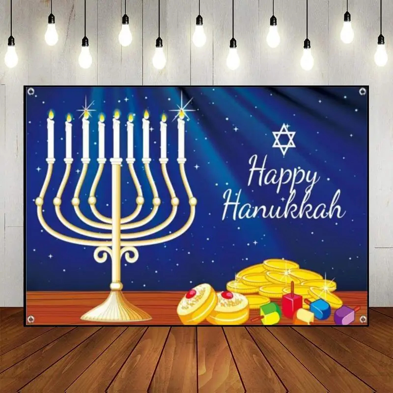 Happy Hanukkah Custom Birthday Backdrop Background Magic Photo Party Baby Shower Lantern Photography Backdrops Decoration Studio