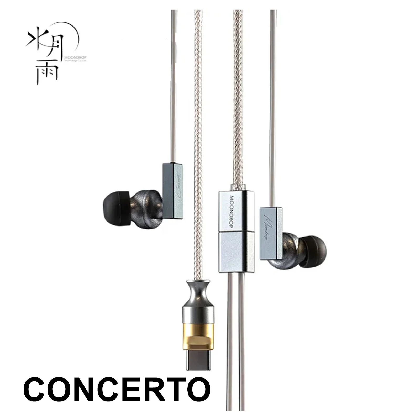 MOONDROP CONCERTO In-ear headphones xMEMS Planar USB-C Hi-Fi IEM 13mm Superinear Planar Driver USB Active Driver USB-C