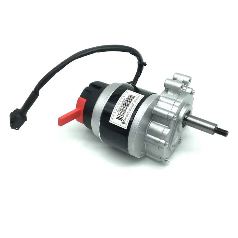 250w 24v DC gear brush motor for wheelchair with low speed brush motor with electromagnetic brake and handbrake