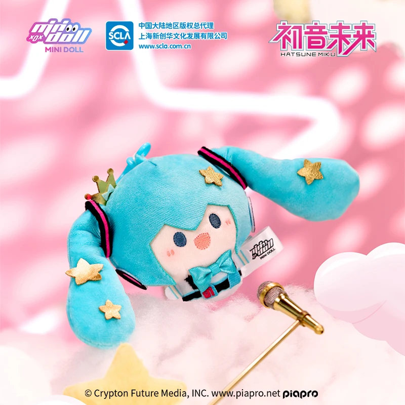 Authentischer Minidoll Miku Plüsch-Schlüsselanhänger, Anhänger, leuchtende Stern-Serie, Anime-Stofftier, rund, weich, pelzig, Schlüsselanhänger, Sammlerpuppen