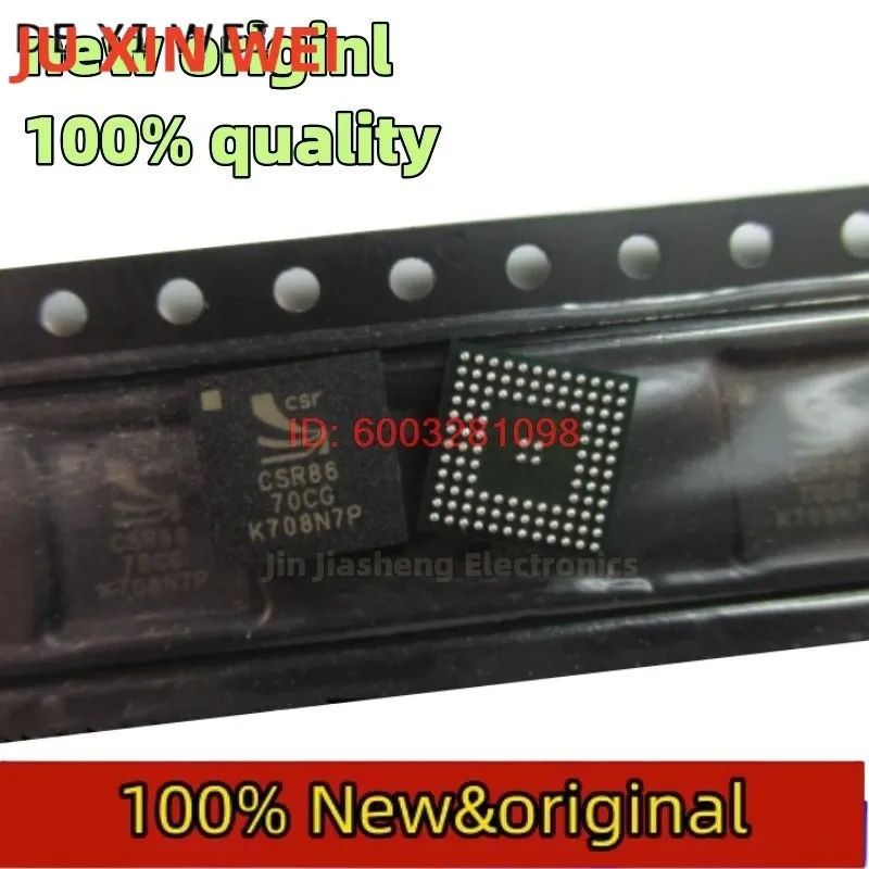

(1-5 шт.) 100% новый чипсет CSR8670 CSR8670CG CSR8670C CSR8670C-IBBH-R BGA