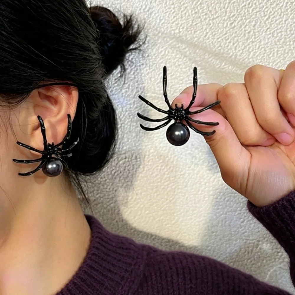 Alloy Halloween Earrings Black Dark Style Spider Stud Earrings Minimalist Style Geometric Pearl Earrings Dark Theme Events