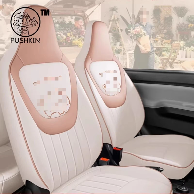 Car Seat Covers For Ari Bruni Wuling MINI EV 3rd 2024 2025 2026 Leather Seat Cover Seat Cushion Protector Replacement