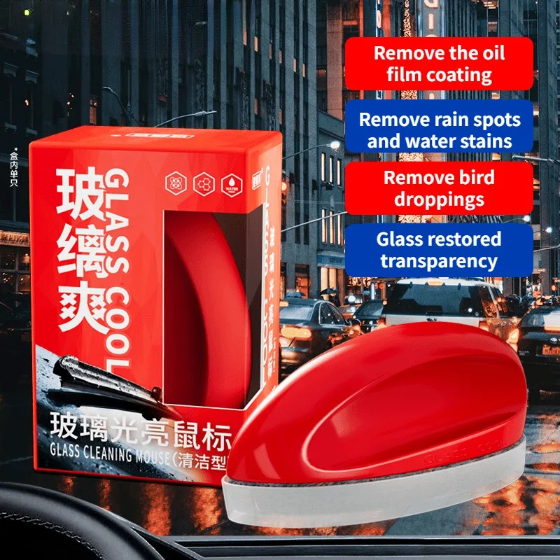 150ml Powerful Car Glass Oil Film Remover Windshield Cleaner Car Windshield Cleaner Tool Window Glass Cleaner for Car Cleaning