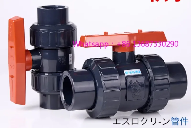 

1pcs Ball valve with dual flexible joint, clean water pipe, manual switch valve