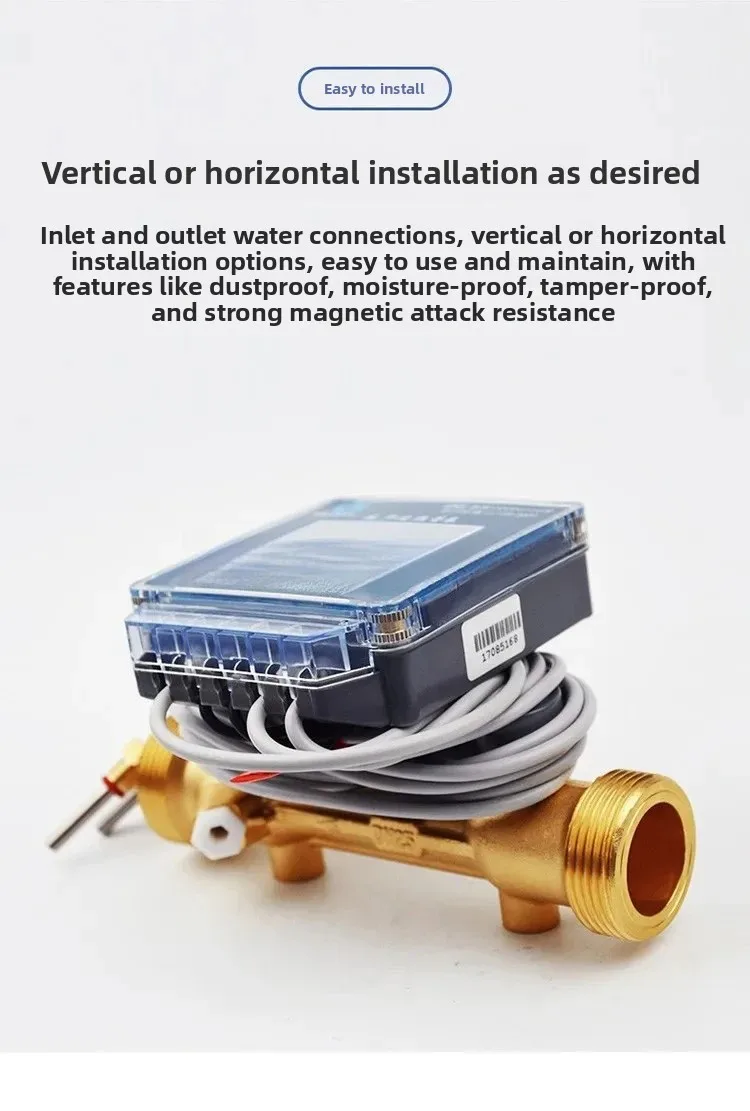 Custom DN25 Ultrasonic Heat Meter, High Precision for Central AC Heating