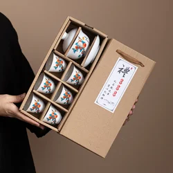 Kung Fu Tea Set Gift Box Set Ceramic Three Talent Cover Bowl Tea Cup White Porcelain Portable Home Outdoor Tea Pot