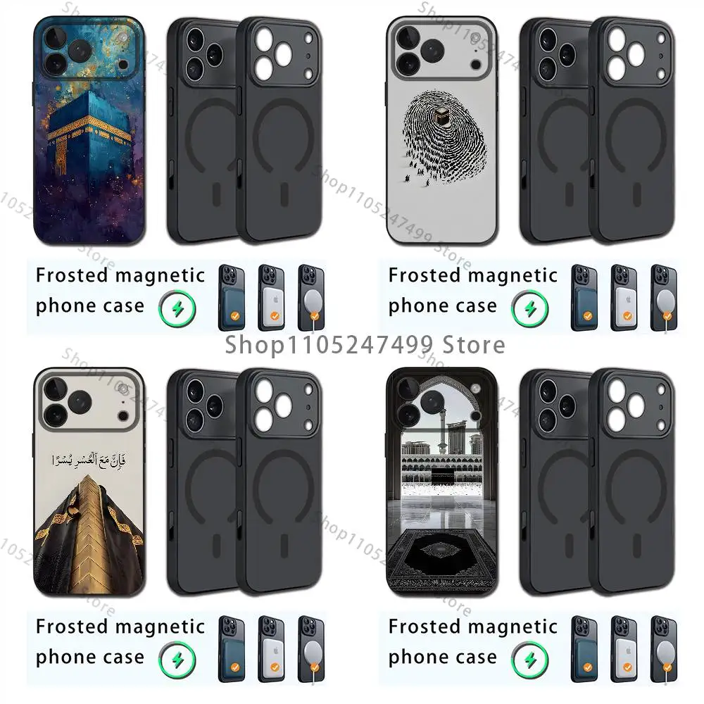 

Islam Muslims Kaaba For iPhone 17,16,15,14,13,12,11,Plus,Pro,Max Mini For Magsafe Magnetic Wireless Charging Phone Case