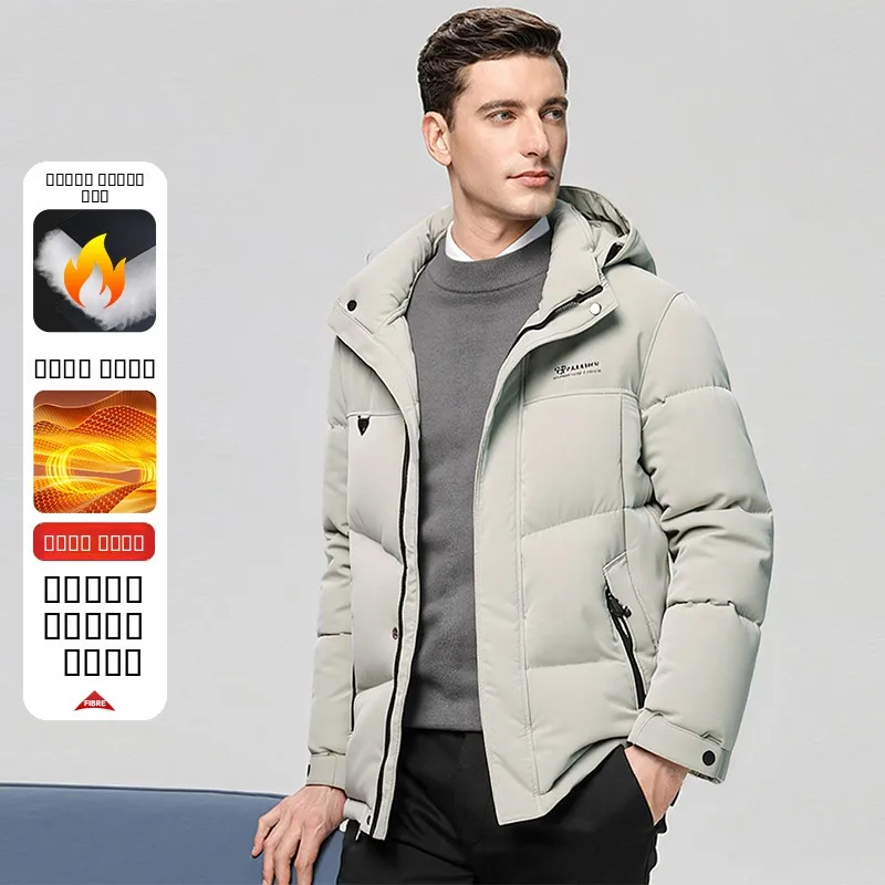 

Мужская утепленная хлопковая куртка со съемным капюшоном, повседневная верхняя одежда для мужчин среднего возраста и пожилых отцов