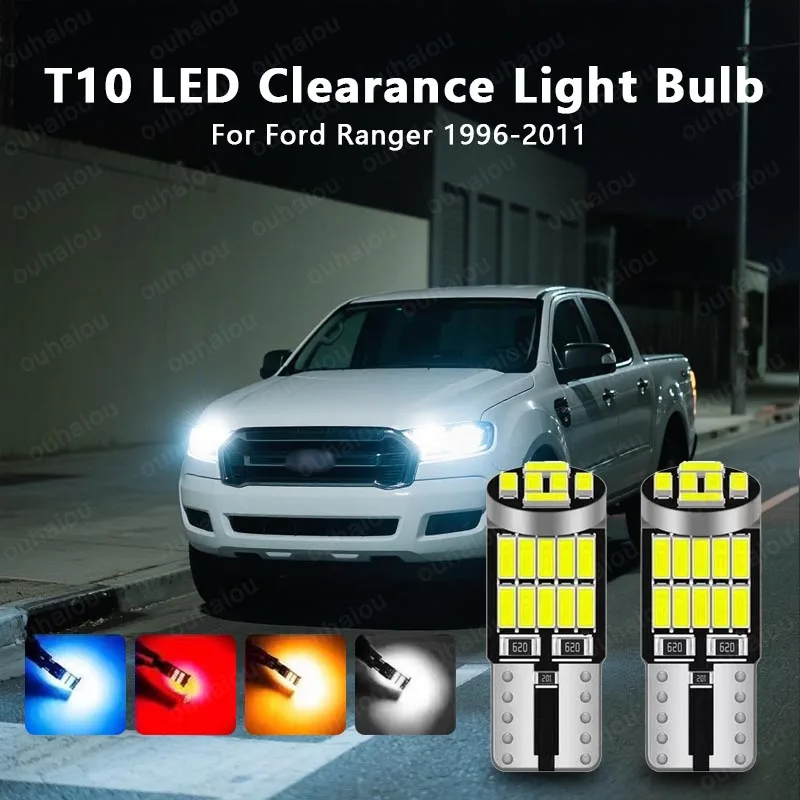 

2PCS For Ford Ranger 1996-2011 2001 2002 2003 2004 2005 2006 2007 2008 2009 LED Parking Light T10 W5W Clearance Lamp CANbus