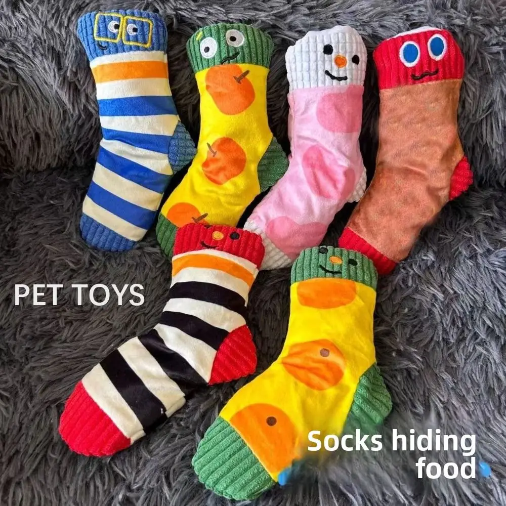

Cute Sound Making Pet Toys Treat Dispenser Bite-Resistant Squeaker Toys Durable Cartoon Socks Toys Teeth Grinding