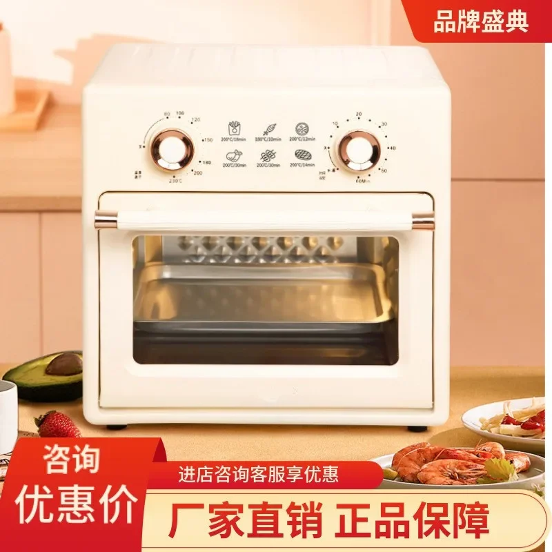 

Oven large capacity fryer multi-function automatic microwave oven all-in-one machine visual electric oven wholesale