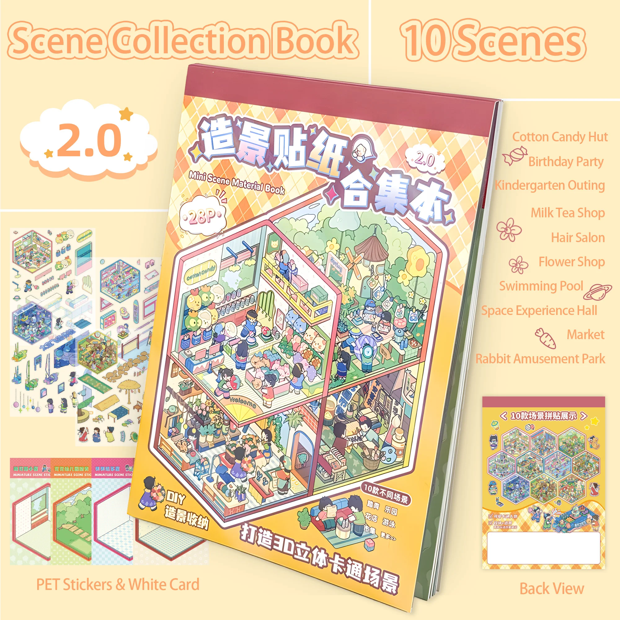 HEYBAO Cute Animal Mini World, 20 Unique Scene 3D Stickers, DIY Scrapbook Decor