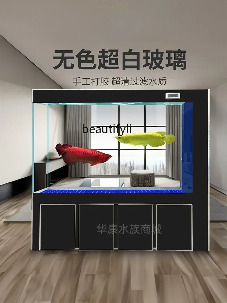 Super White Glass Fish Tank Living Room Large Floor Household Entrance Ecological Pot Bottom Filter Tank Aquarium