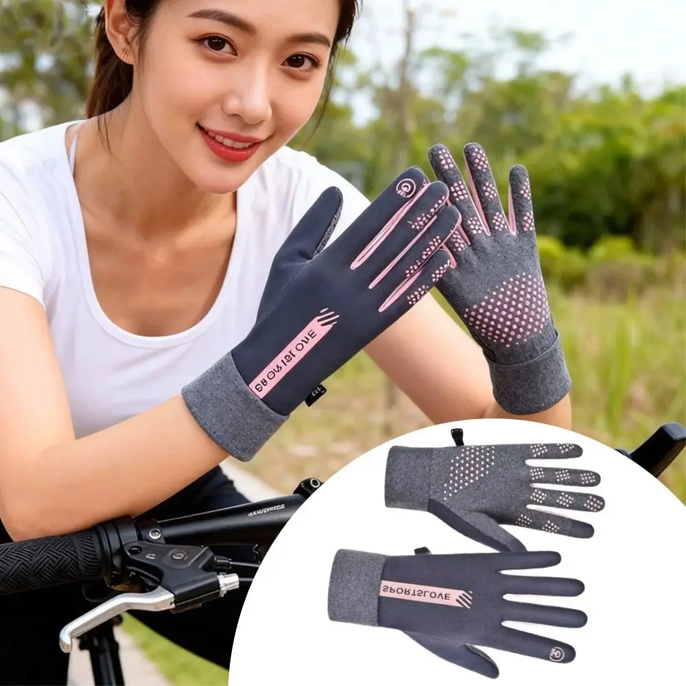 

Прочные зимние перчатки с USB-подогревом, регулируемые водонепроницаемые перезаряжаемые перчатки, теплые нескользящие перчатки с сенсорным экраном