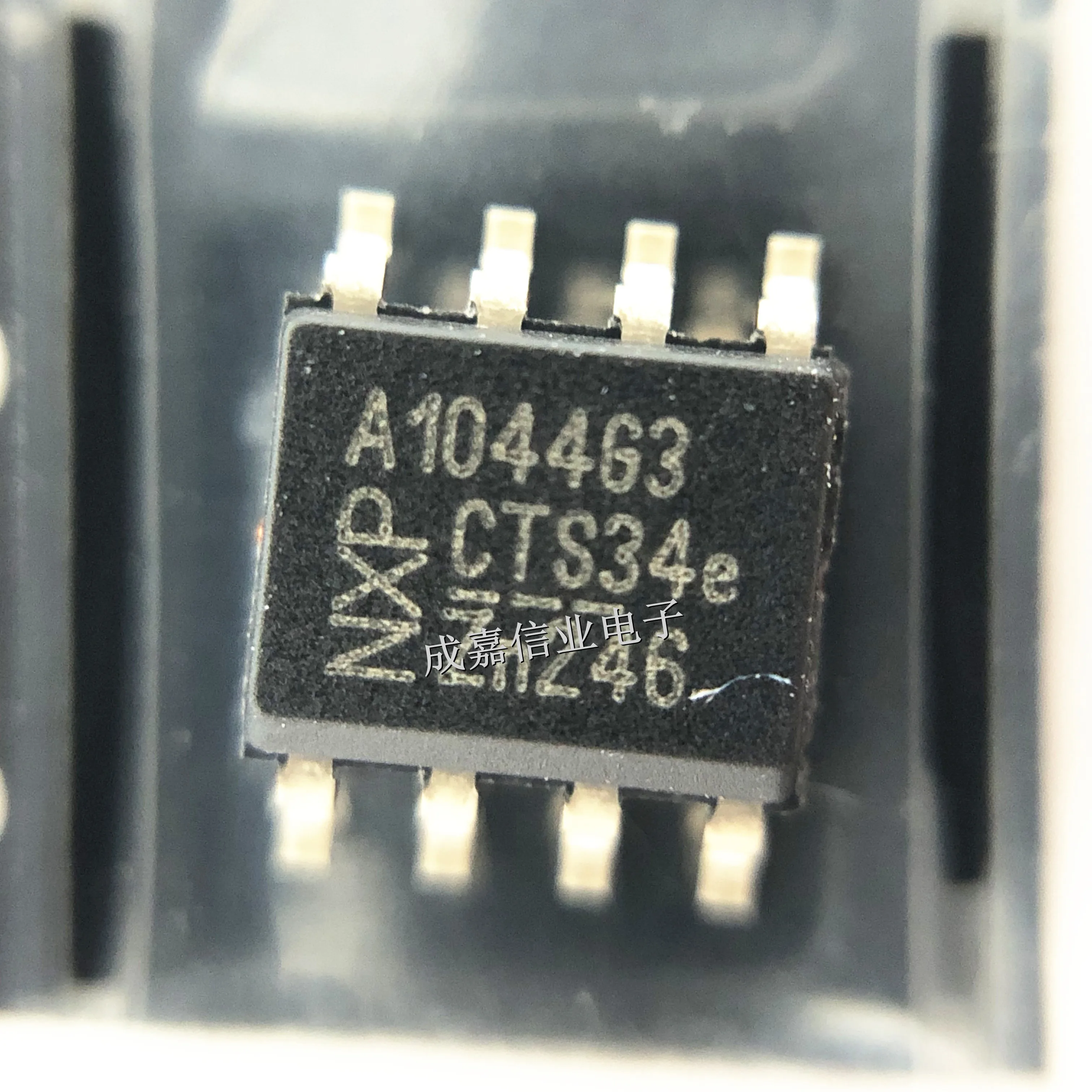 10pcs/Lot TJA1044GT/3Z SOP-8 MARKING;A1044G3 CAN Interface IC High-Speed CAN Transceiver With Standby Mode