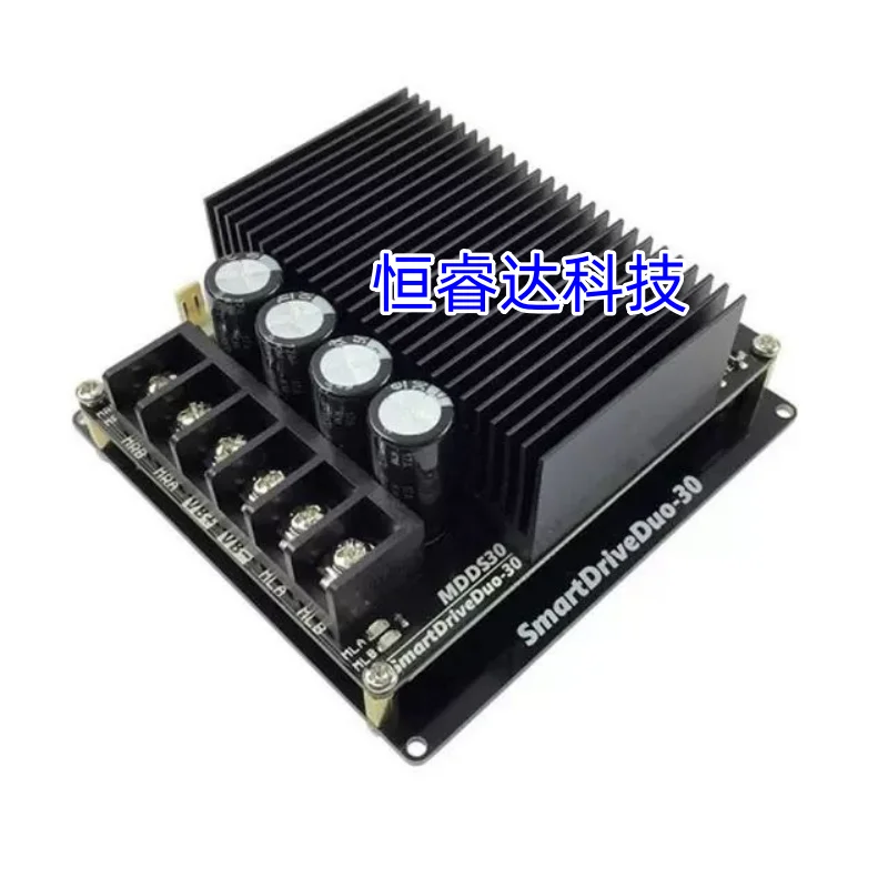 1 pcs x MDDS30 Cytron SmartDriveDuo-30 motor driver