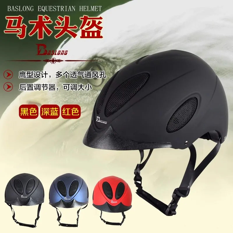 Baslong dziecięcy kask sportowy jeździecki kask jeździecki dla dorosłych sprzęt jeździecki kapelusz jeździecki wielokolorowy regulowany kask rowerowy