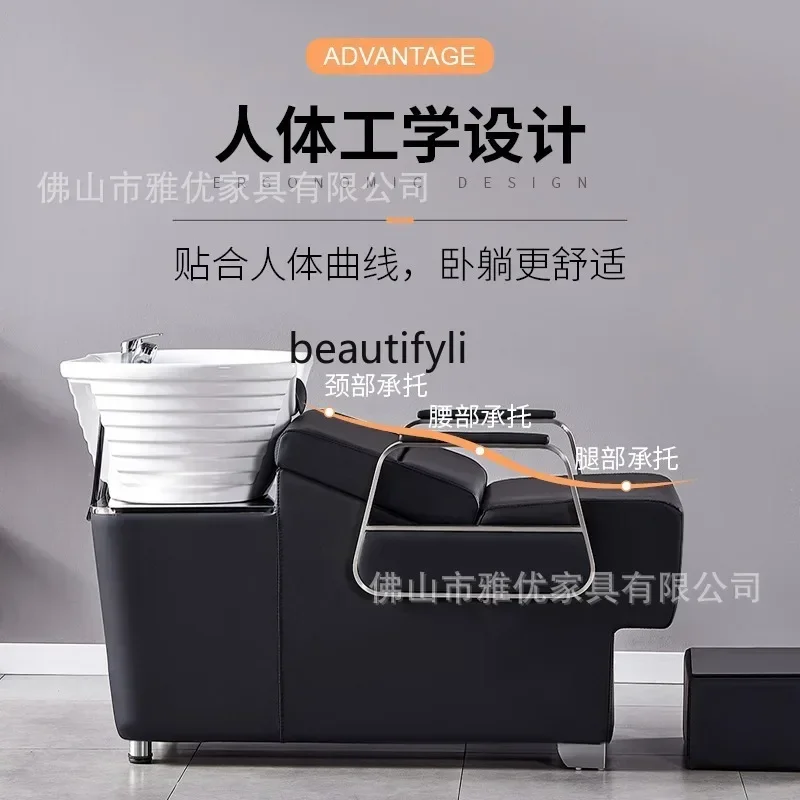 

zxqStainless steel shampoo bed, special ceramic basin for hair salon, semi-reclining flush bed, barber shop with pedals