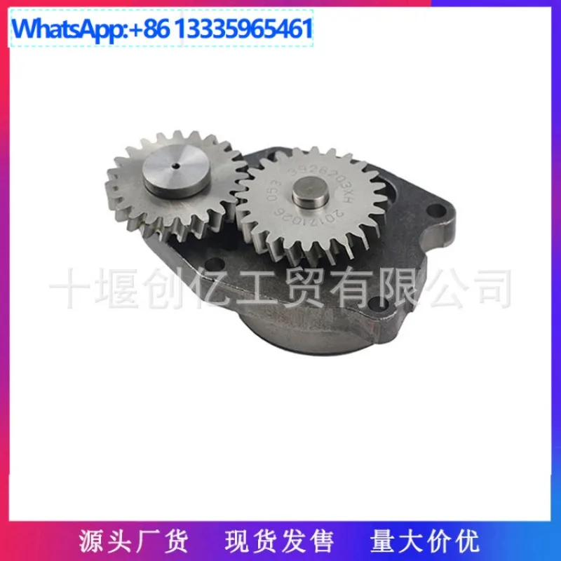 pompe-a-huile-pour-pieces-de-moteur-cummins-4bt-6bt-3926203-3918212-3924720