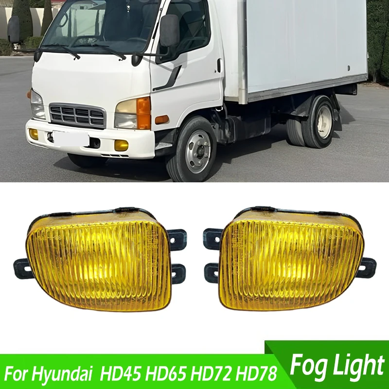 

92201-5H000 92202-5H000 Car Front Bumper Fog Light Fog Lamp Foglight With Halogen Bulbs For Hyundai HD45 HD65 HD72 HD78 Truck