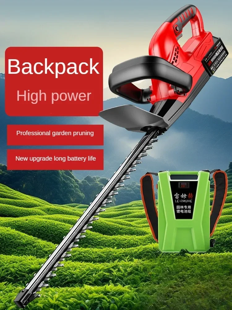 electric garden, tea garden, flower and plant greening, small trimmer, lithium battery, high-power rechargeable type